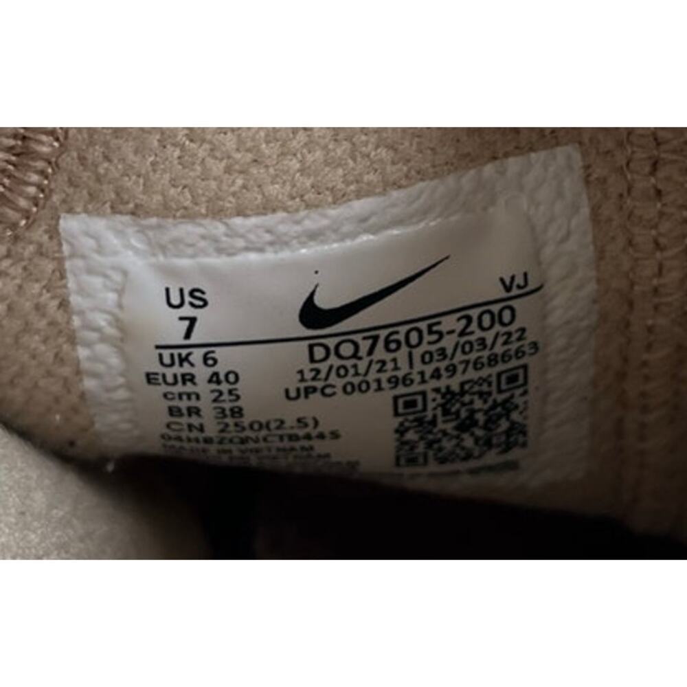 Mens Nike Free Crater Trail Moc 'N7 Grain' Hiking Sneakers Shoes Size 7 Brown - Picture 6 of 6
